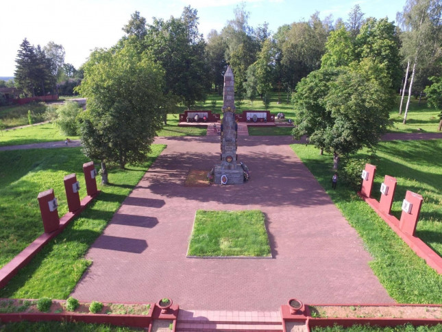 064332ae-c2bc-5cdd-ac48-2