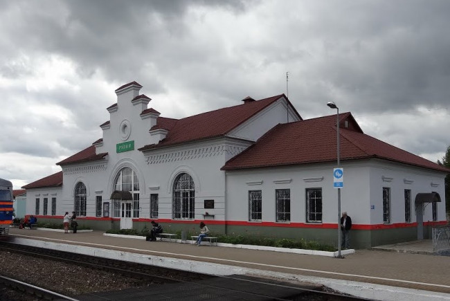 rudnya
