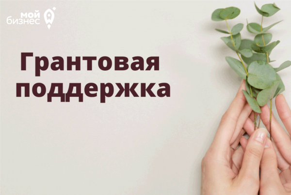 rezervnaya_kopiya_rezervn