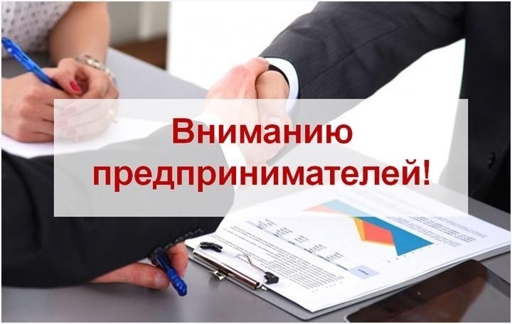 8ef1b78ef551488a260b0753c