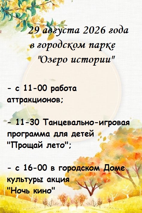 dc99612e70428857187ee47ac