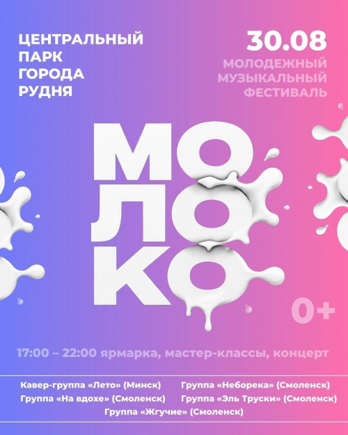 jpg