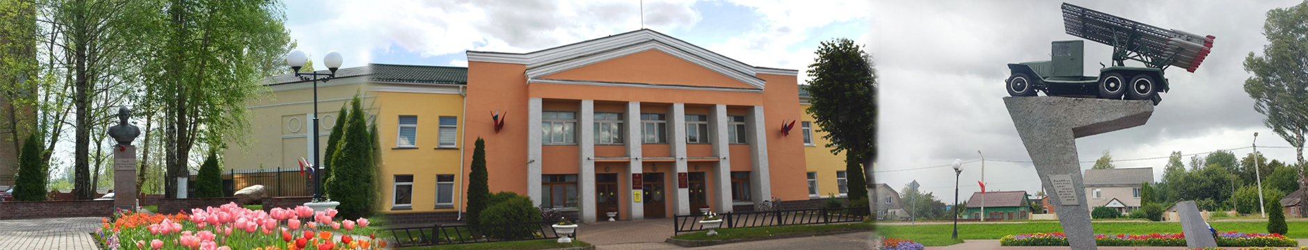 logo2