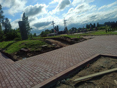 img-20250702-wa0004
