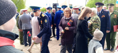img_20250509_112425_471