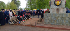 img_20250512_115642_736