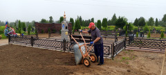 img_20250801_083127_845