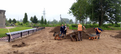 img_20250801_090325_969