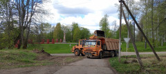 uyzipuhmk90