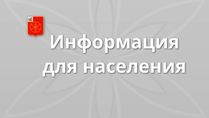 энергетики «Смоленскэнерго» оперативно ликвидируют последствия новой волны непогоды - фото - 1