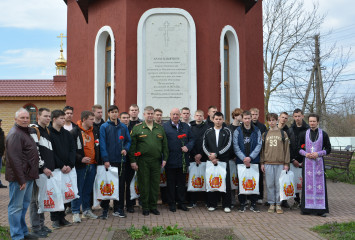 в городе Рудне состоялось районное мероприятие "День призывника" - фото - 12