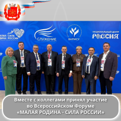 краткие итоги прошедшей недели на территории нашего Руднянского округа - фото - 4