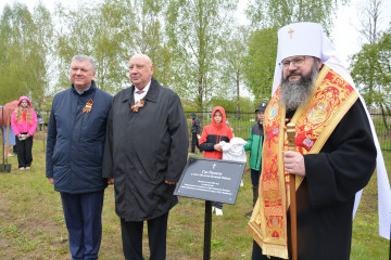 в городе Рудне в честь 80-летия Великой Победы высажен Сад Памяти - фото - 18