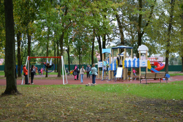 приглашаем посетить городской парк в День защиты детей - фото - 1