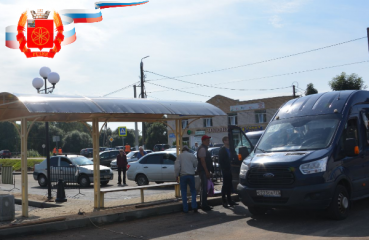 26 октября – День работника автомобильного и городского пассажирского транспорта - 1 26 октября – День работника автомобильного и городского пассажирского транспорта - фото - 1