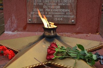 3 декабря — День неизвестного солдата - фото - 1