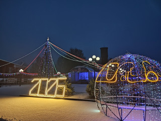 предновогодний Руднянский округ - фото - 1