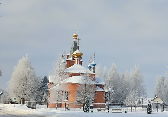 с Крещением Господним - фото - 1