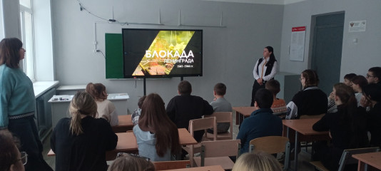 27 января в России отмечаются две памятные даты – День снятия блокады Ленинграда и День памяти жертв Холокоста - фото - 3