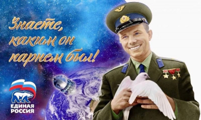 стартовал юбилейный фестиваль «Знаете, каким он парнем был!» - фото - 2