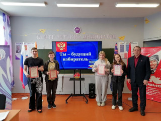 практическое занятие в "Школе будущего избирателя" - фото - 1