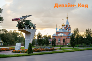 дизайн- код - фото - 1