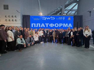 платформа роста - фото - 4