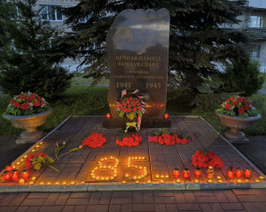 22 июня 2026 года в 4 утра во всех территориальных комитетах прошла патриотическая акция «Свеча памяти» - фото - 19