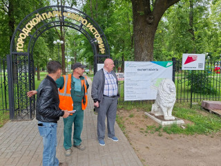 в Рудне продолжается благоустройство общественной территории вдоль городского парка - фото - 2