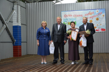 в Рудне отметили День семьи, любви и верности - фото - 13
