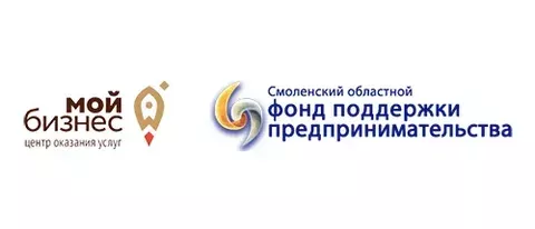 меры поддержки промышленных предприятий - фото - 1