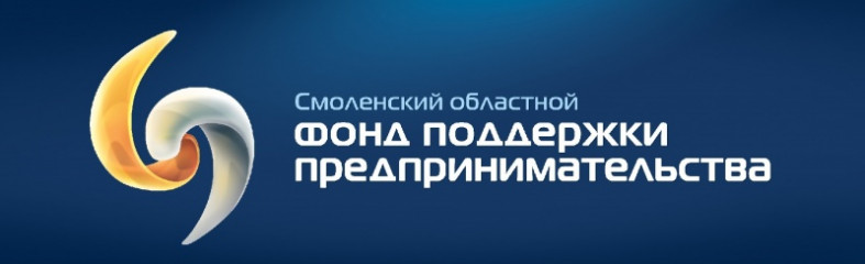 региональный Фонд развития промышленности - фото - 1