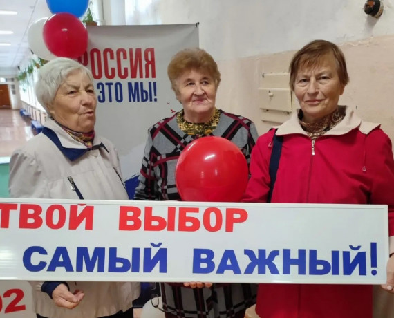 сегодня в 8:00 утра на территории Руднянского округа начали работу 20 избирательных участков для голосования на выборах депутатов Государственной Думы - фото - 5