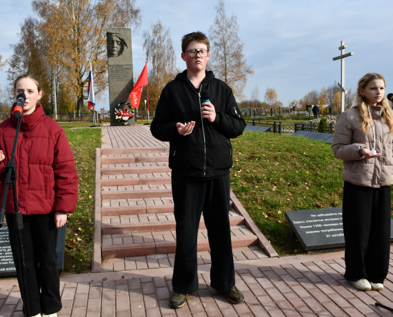 «реквием памяти»: сохраняем историю, чтим подвиг и боль народа - фото - 14