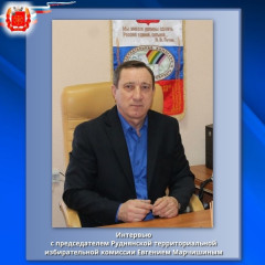 в преддверии выборов депутатов Государственной Думы избирательная комиссия Смоленской области запускает проект «ИнформУИК» - фото - 1