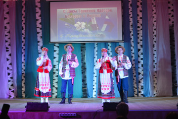 праздничный концерт, посвященный Дню единения народов России и Белоруссии - фото - 8
