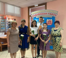 церемония награждения премией «Прорыв года», посвященной Дню Российской молодёжи - фото - 4